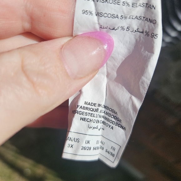 Activezone Black and White Striped Tank - Picture 5 of 5